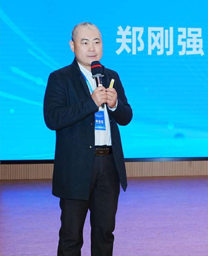 President of the Conference - Zheng Gangqiang